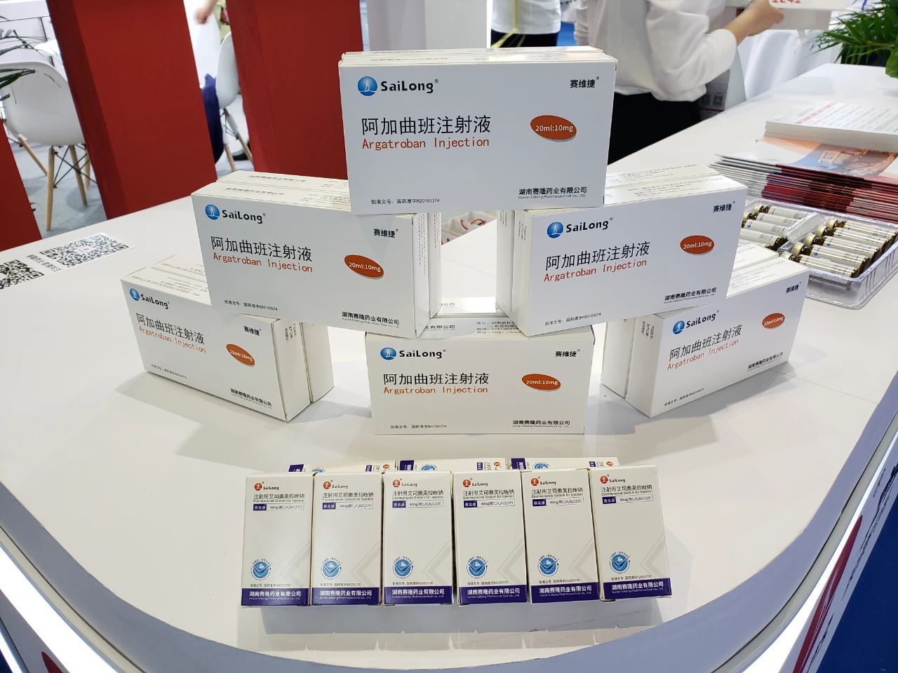 太阳城官网(中国集团)有限公司