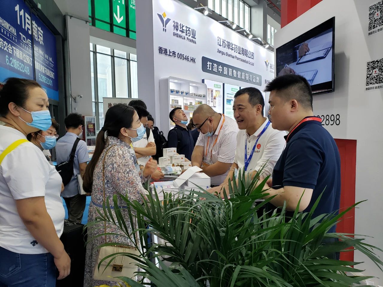 太阳城官网(中国集团)有限公司