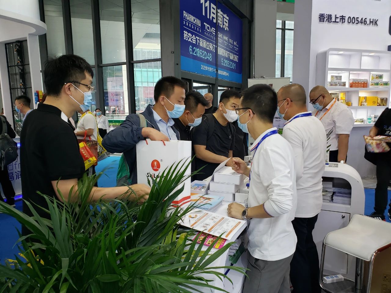 太阳城官网(中国集团)有限公司