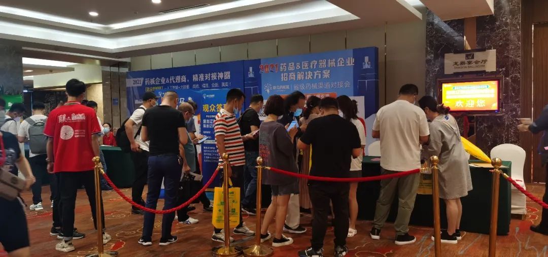 太阳城官网(中国集团)有限公司