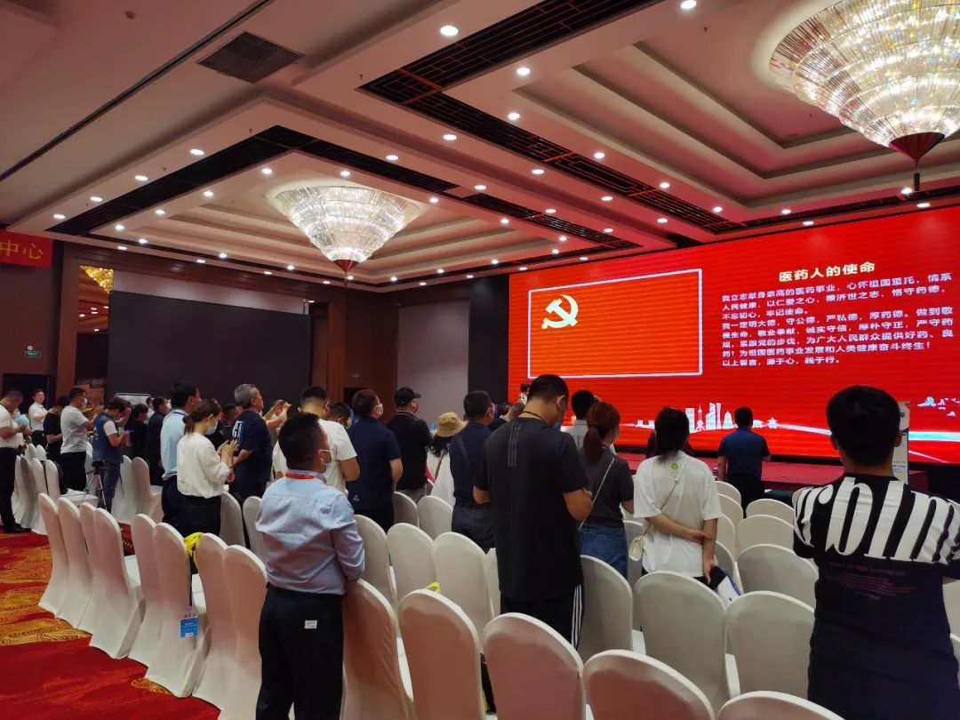 太阳城官网(中国集团)有限公司