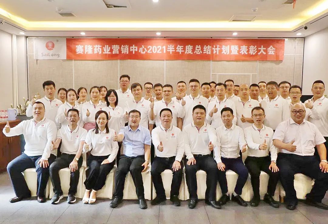 太阳城官网(中国集团)有限公司