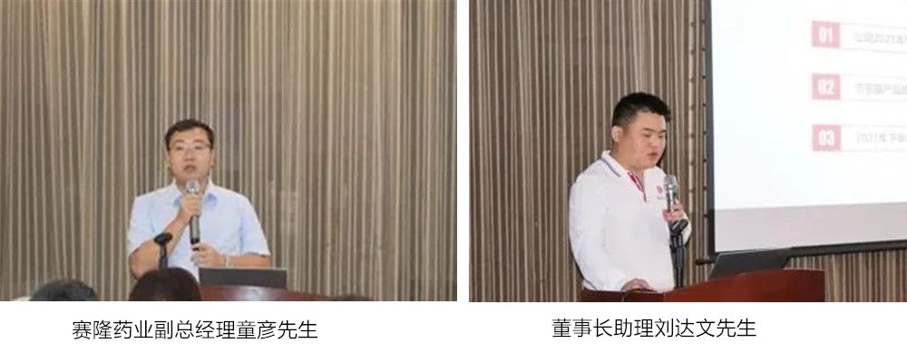 太阳城官网(中国集团)有限公司