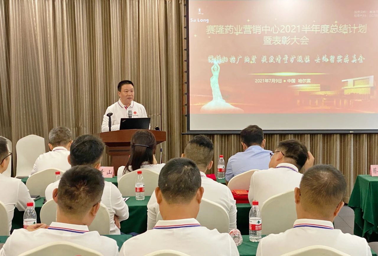 太阳城官网(中国集团)有限公司