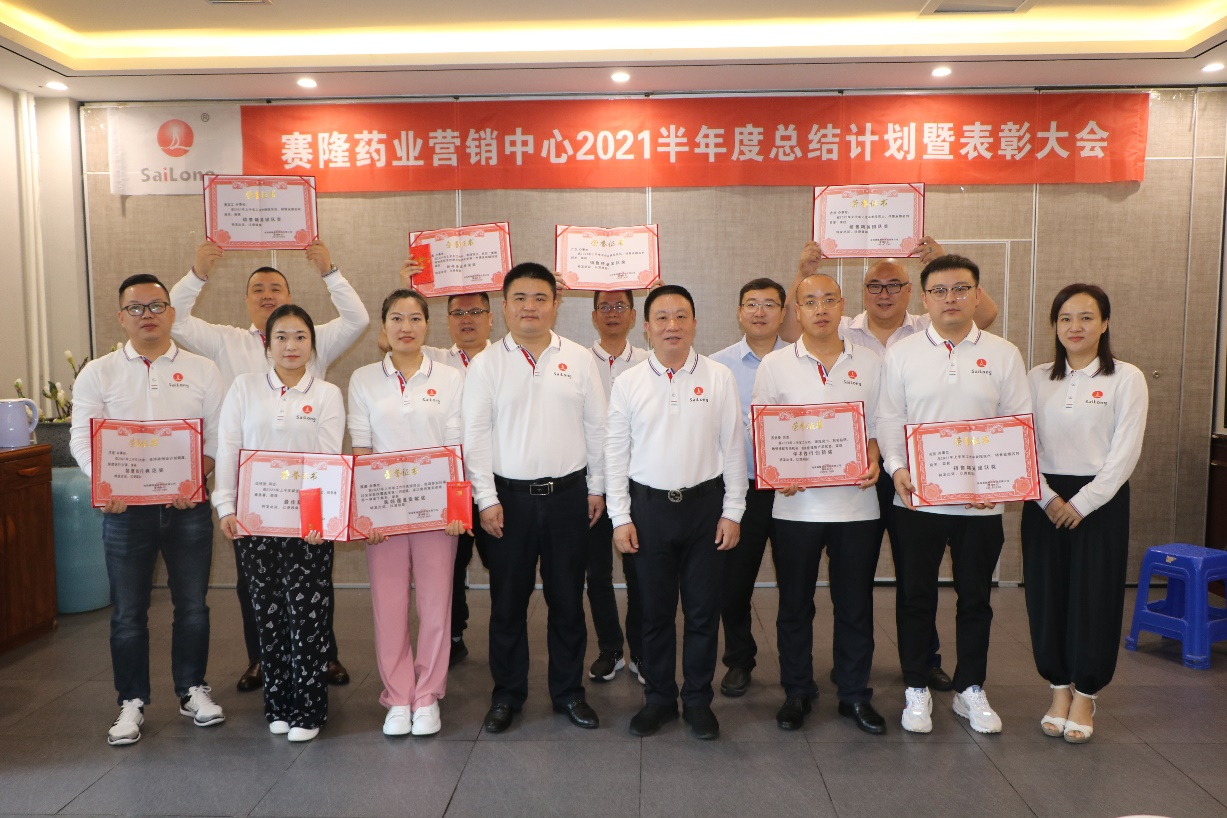 太阳城官网(中国集团)有限公司