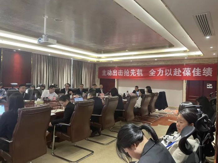 太阳城官网(中国集团)有限公司