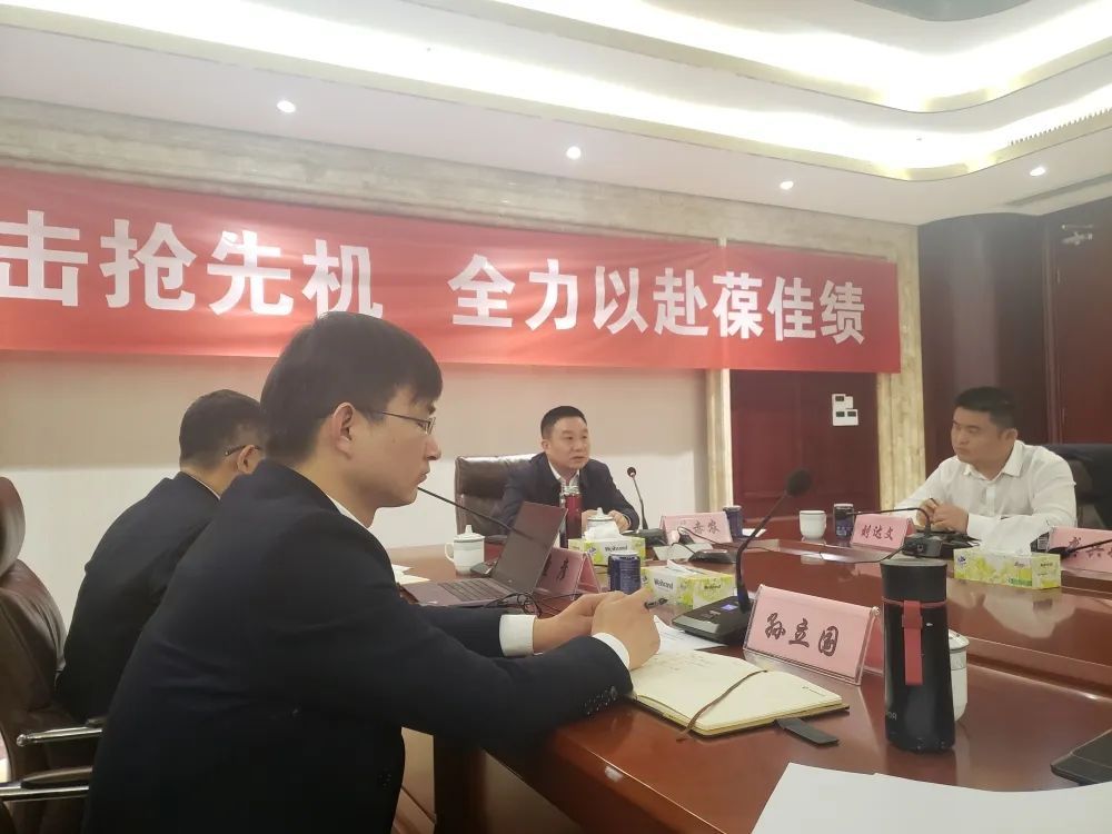 太阳城官网(中国集团)有限公司