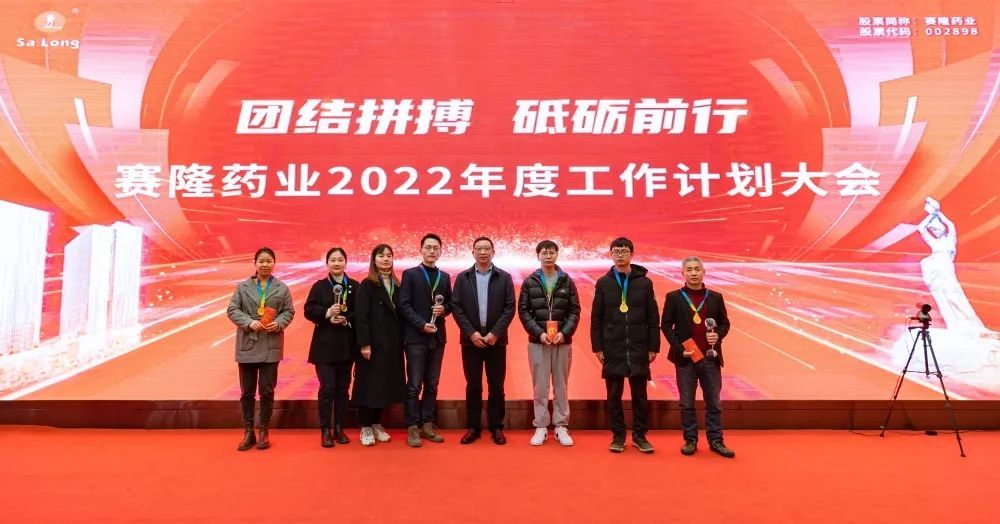 太阳城官网(中国集团)有限公司