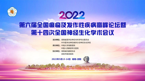 太阳城官网(中国集团)有限公司