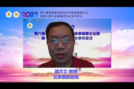 太阳城官网(中国集团)有限公司