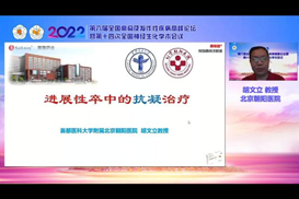 太阳城官网(中国集团)有限公司