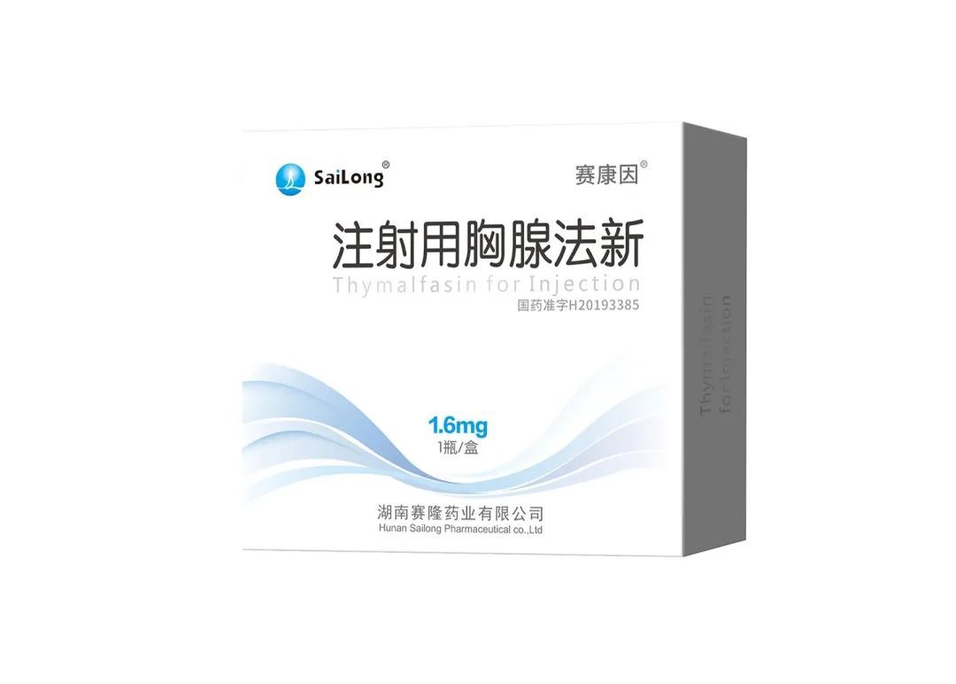 太阳城官网(中国集团)有限公司