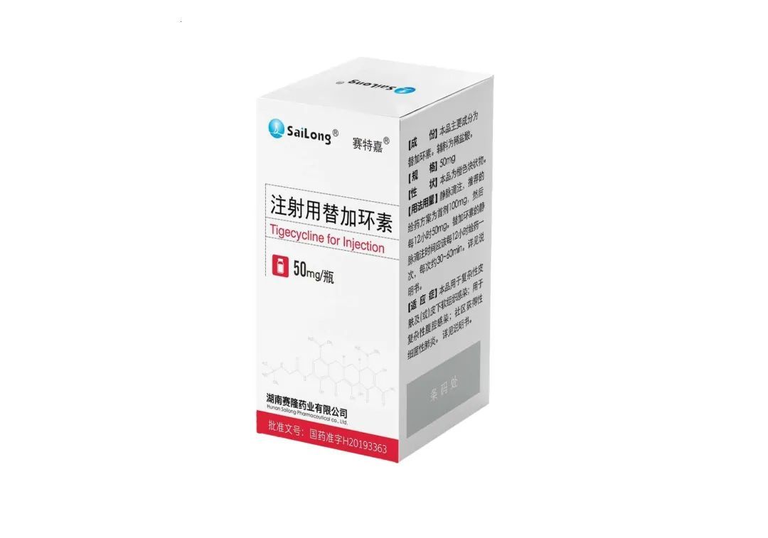 太阳城官网(中国集团)有限公司