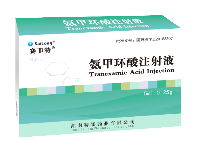 太阳城官网(中国集团)有限公司