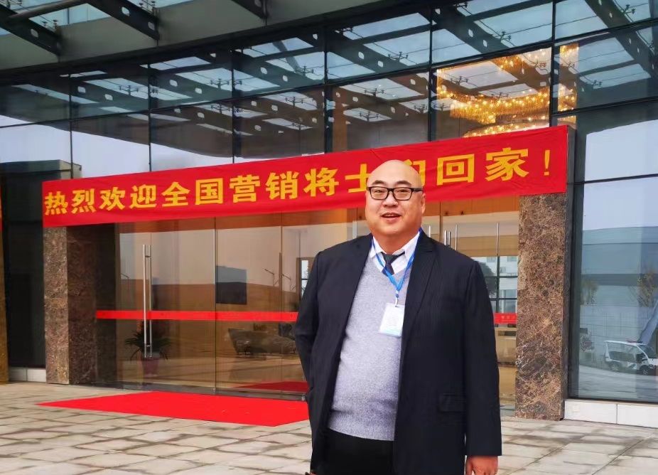 太阳城官网(中国集团)有限公司