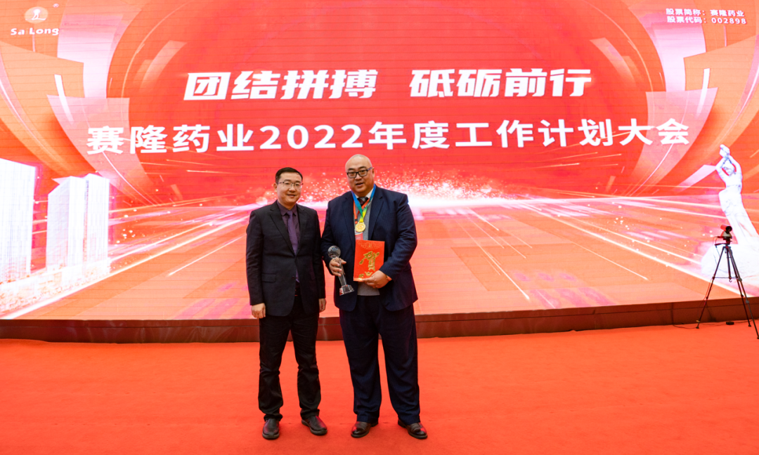 太阳城官网(中国集团)有限公司