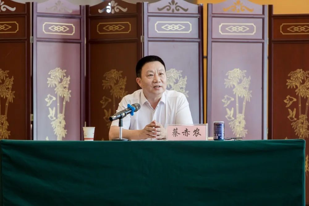 太阳城官网(中国集团)有限公司