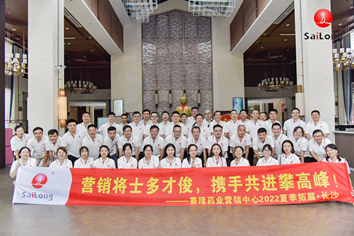 太阳城官网(中国集团)有限公司