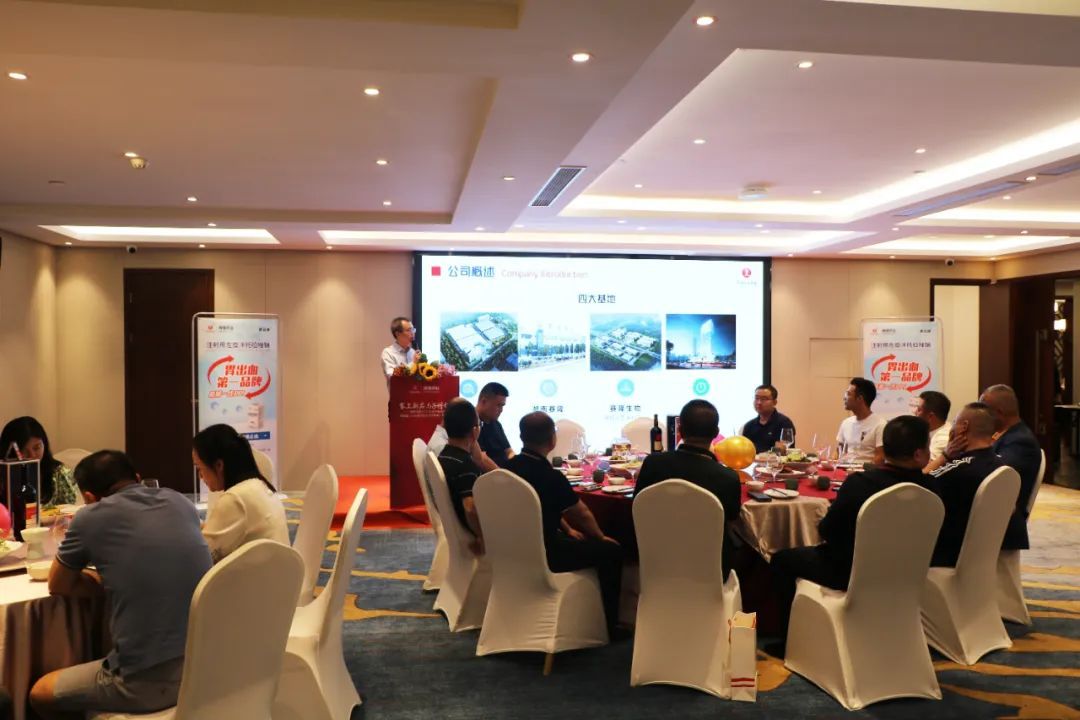 太阳城官网(中国集团)有限公司