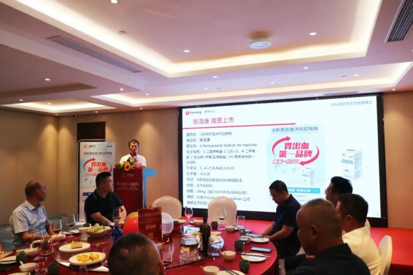 太阳城官网(中国集团)有限公司