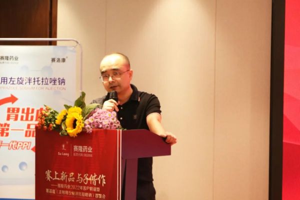 太阳城官网(中国集团)有限公司