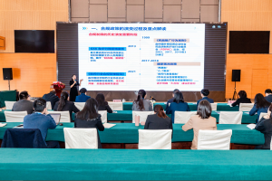 太阳城官网(中国集团)有限公司