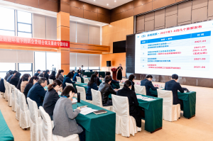 太阳城官网(中国集团)有限公司