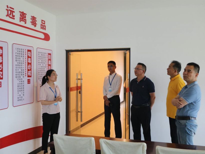 太阳城官网(中国集团)有限公司