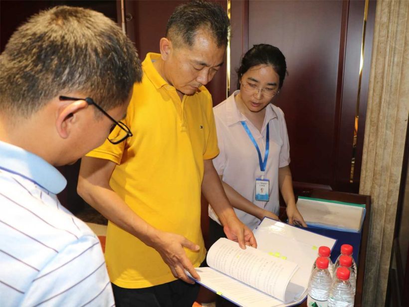 太阳城官网(中国集团)有限公司