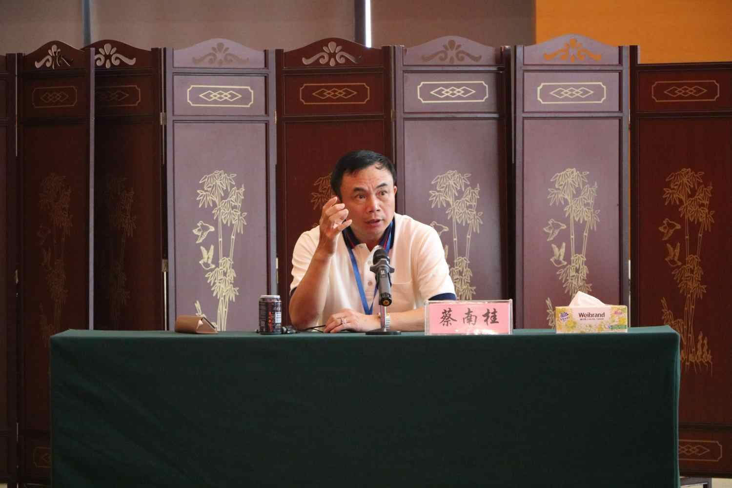 太阳城官网(中国集团)有限公司