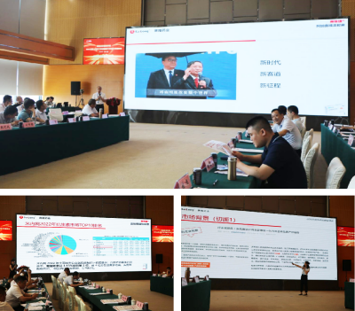 太阳城官网(中国集团)有限公司