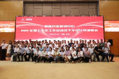 太阳城官网(中国集团)有限公司