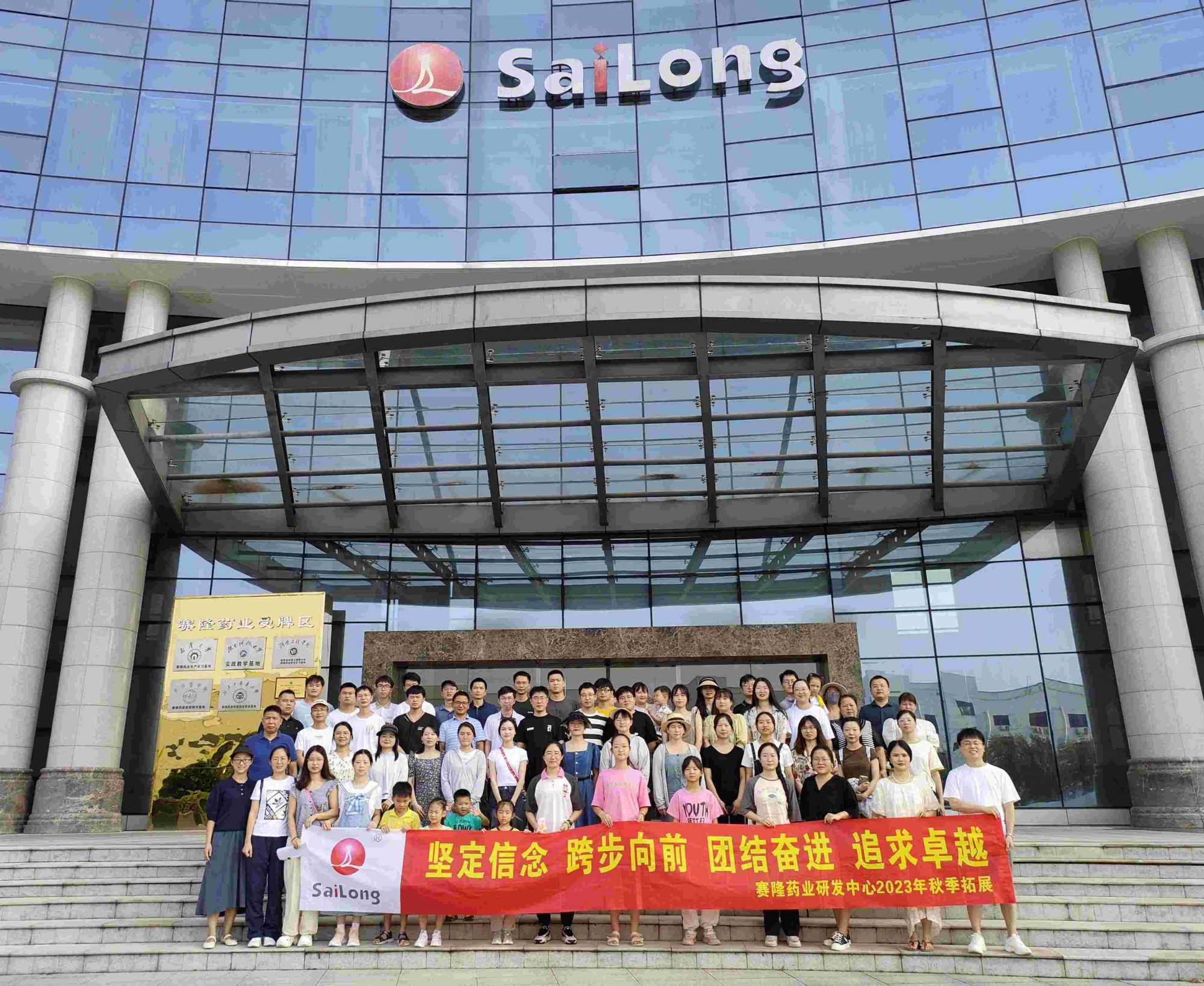 太阳城官网(中国集团)有限公司