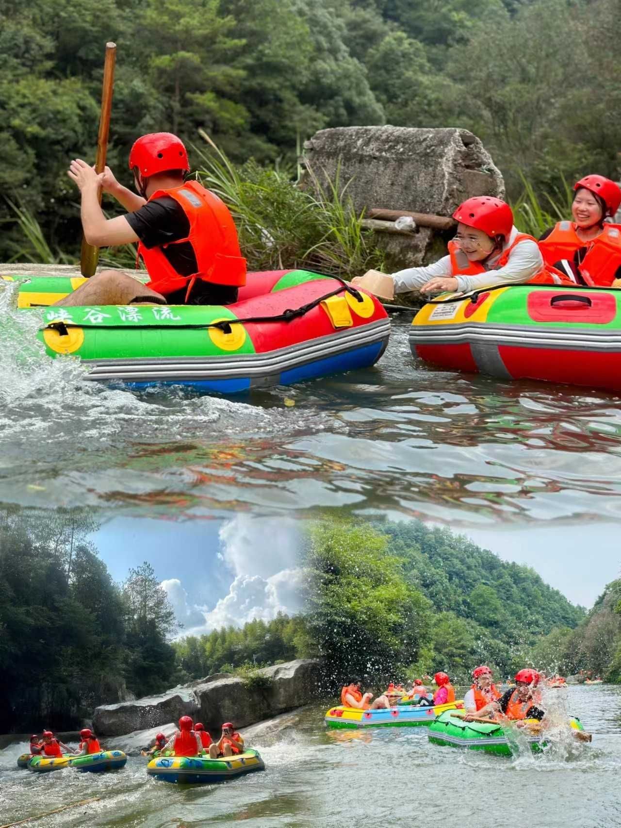 太阳城官网(中国集团)有限公司