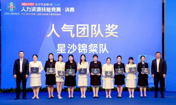 太阳城官网(中国集团)有限公司